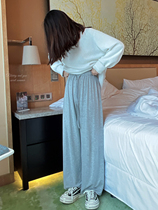 Good pituality soft pro-skin sloth with minimalist sports casual high waist ultra-thin wide leg pituitary pants H
