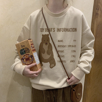Original printed teddy bear information cute retro beige loose round neck sweater without velvet W