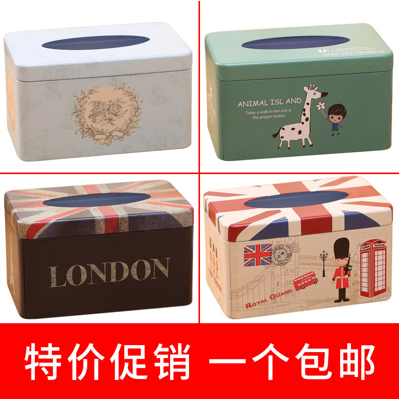 Nordic Style Pins Cute Tissue Box Minimalist Creative Home Cartoon Living Room Dining Room Dining Room Toilet Paper Box Bedroom Teenage Girl