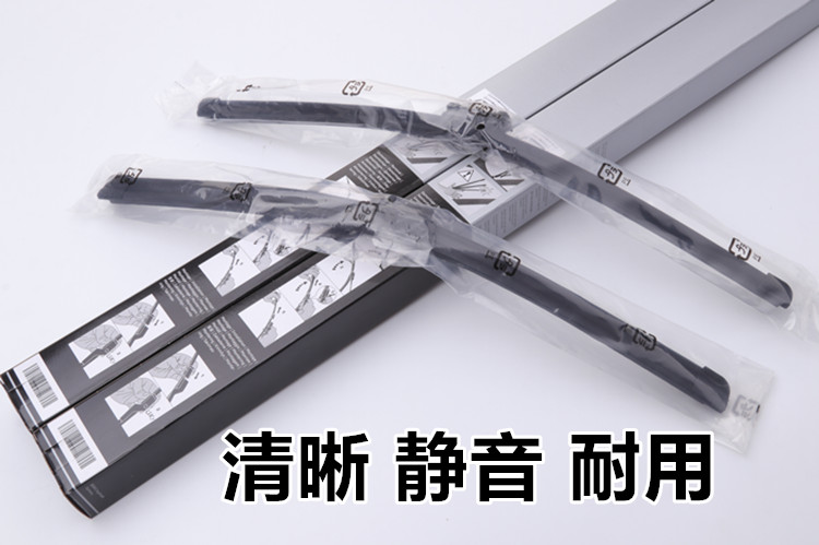 Nguyên bản của Volkswagen Sagitar Magotan Raven Wiper New Bora Golf 67 Langxing CC Passat Wiper Blade - Gạt nước kiếng gạt mưa ô tô loại nào tốt
