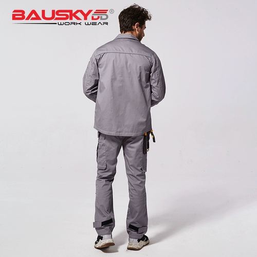 Bauskydd, Bao Shi Gee на основе дышащих и устойчивых летнего рабочего костюма