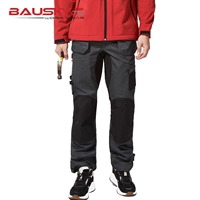 Серый (исключая коленные прокладки)