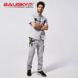 Bauskydd Рубашка для работы, износостойкий комплект, делается под заказ