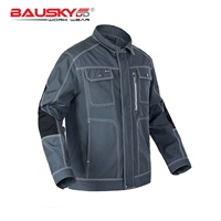 Темно -серая куртка