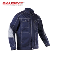 Синяя куртка