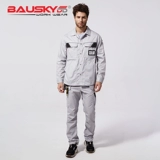 Bauskydd, Bao Shi Gee на основе дышащих и устойчивых летнего рабочего костюма