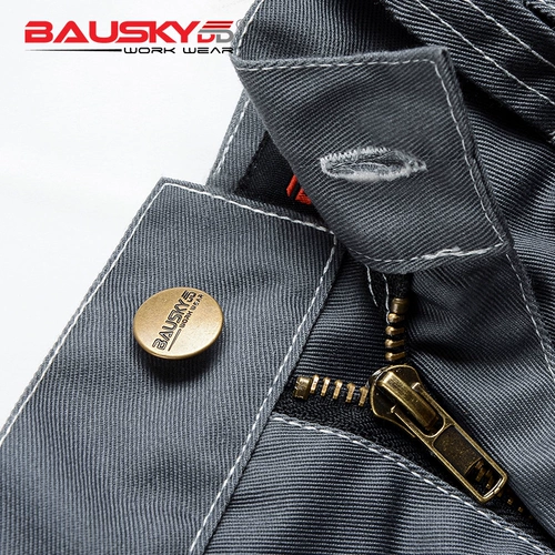 Bauskyddb114 Paushiji Duo Duo Duo защищает рефлексивную полосовую инструмент для мужских брюк.