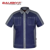 Bauskydd Шведский гонгай страховой страховой короткий