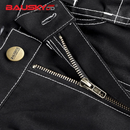 Bauskydddb129 Защита от координационных колодцев.