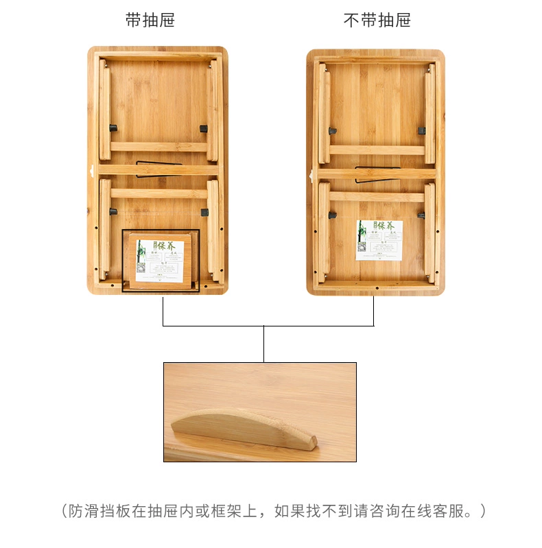 Giường nhỏ bàn máy tính xách tay bàn học sinh học bàn cô gái phòng ngủ cô gái bàn ký túc xá nhỏ bàn gấp giường lười biếng bàn nhỏ với cửa hàng trên đại học phòng ngủ giường bàn - Phụ kiện máy tính xách tay