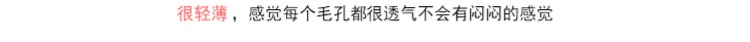 Bốn cửa hàng làm đẹp nhỏ innisfree Yue style 薄荷 mint khoáng lỏng bột 5g kiểm soát dầu trang điểm phấn phủ maybelline
