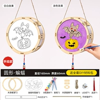 Круглая битва (модель ручной росписи)