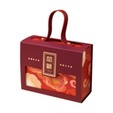 Портативная подарочная коробка, изысканный стиль