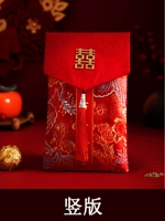 Двухцветное Сянджин Сотни лет хорошего комбинированного издания