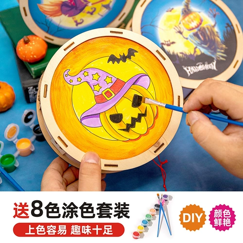 Тыквенный фонарь, декор, набор материалов для детского сада ручной работы, xэллоуин, «сделай сам»