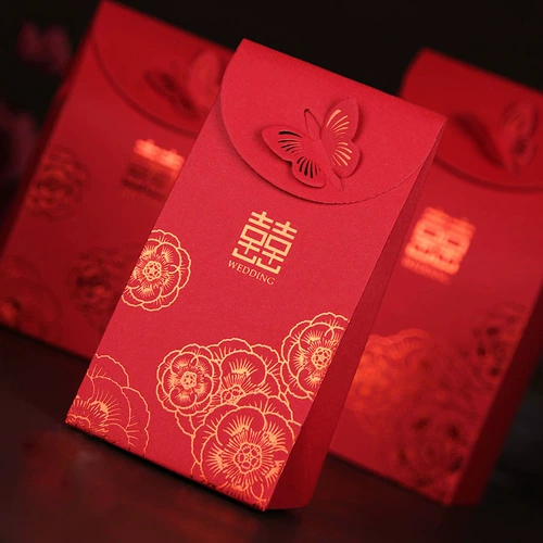 Cittan Box Wedding Box Creative Wedding Wedding Palental Box Wedding Candy Box Hi Sugar Bag Box