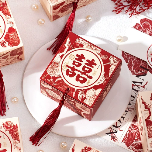Свадебная сувенирная подарочная коробка конфеты 2025 Свадебная свадебная конфеты коробка китайская конфеты подарочная коробка для бумажной коробки для упаковки пустая коробка
