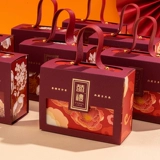 Портативная подарочная коробка, изысканный стиль