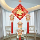 Новогодний весенний фестиваль китайский сочетание линьфу -ябранных ярцов Новый год