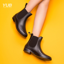 yub rain boots summer casual fashion galoshes non-slip adult water boots mid-tube rubber shoes water shoes rain shoes womens tide