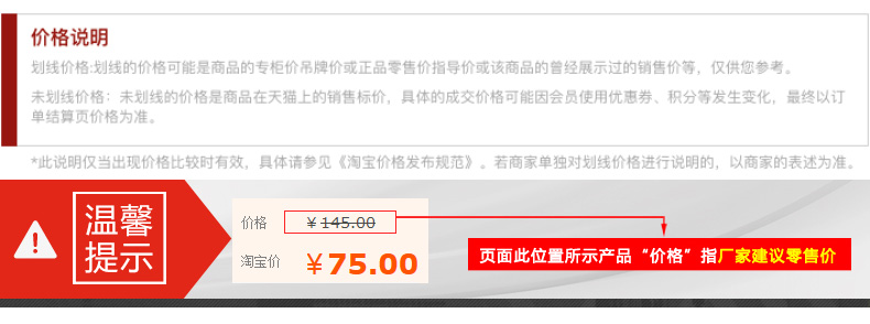 Yub mưa khởi động mùa hè thời trang giản dị giày không trượt dành cho người lớn nước khởi động trong ống cao su giày nước giày mưa khởi động nữ triều