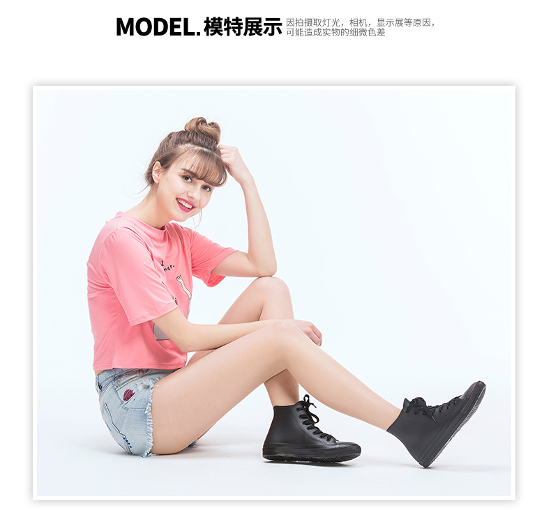 Yub mưa thường khởi động trong ống thời trang mưa khởi động không trượt cao su giày ống ngắn khởi động giày nước đô thị vài mưa khởi động nữ triều