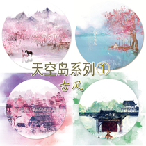 (Sub-packed) Sky Island Series 1 Chinese ancient style character landscape landscape DIY hand account decorative material tape