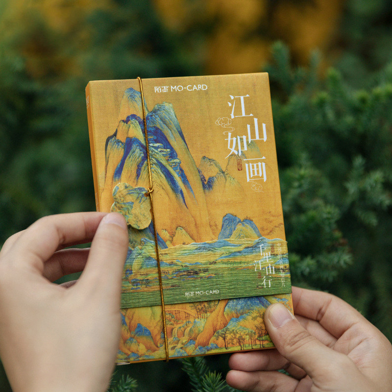 Stranger box packing postcard 