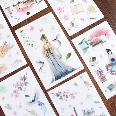 Beautiful ancient style and paper stickers Chinese style women's characters object landscape DIY diary hand account decorative stickers