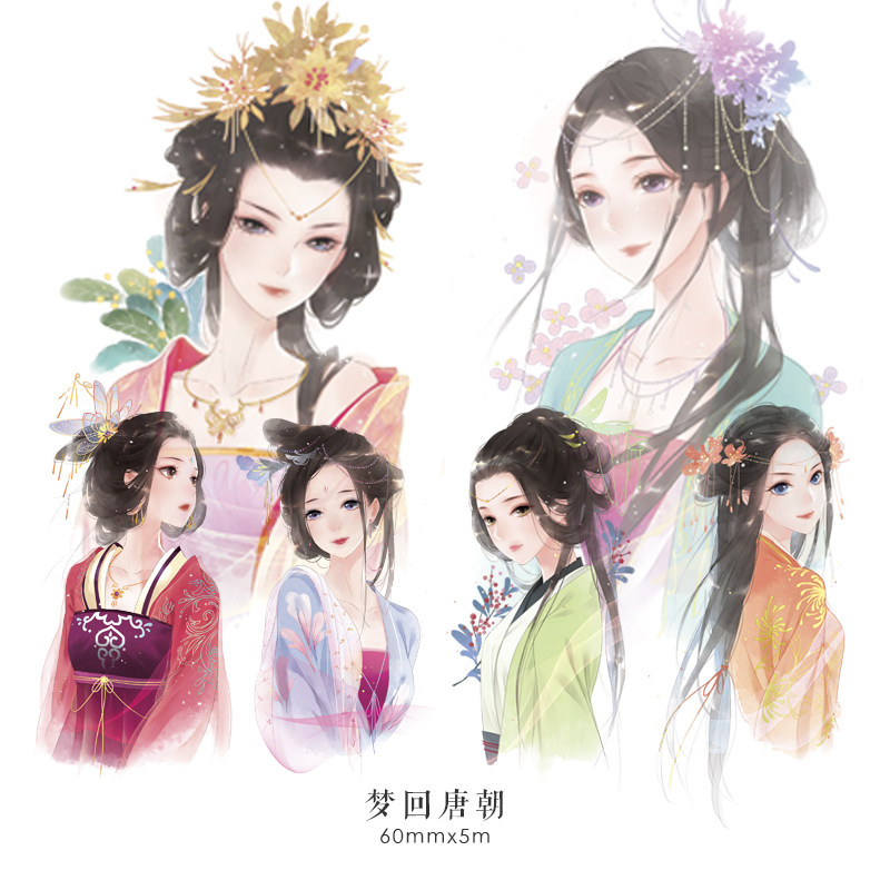 YOOY aerobic special oil and paper adhesive tapes Dream back to the Tang Dynasty China's ancient wind women figure DIY handbooks decorative material