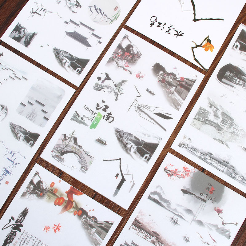 Ancient style and paper stickers Chinese Feng Shui ink Jiangnan architecture Bamboo lotus DIY hand account decorative collage vector