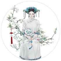 YOOY Aerobic Special Oil and Paper Adhesive Tapes Clouds of Bright Ancient Wind Beauty Hufu DIY Decorative Handbill Stickup