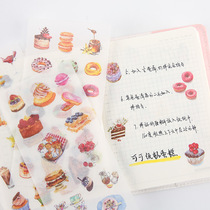 Creative flat hand account sticker dessert House delicious cake bread coffee shop DIY decoration and paper stickers