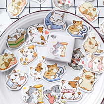 Sugar poetry boxed stickers for my meow cute cartoon kitty students handmade small newspaper handbooks adhesive stickers