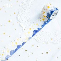 Sugar poem and paper tape Starlight dot dream Star Girl heart account album DIY decorative sticker