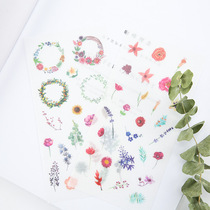 Creative and paper flat stickers watercolor green plant flowers animal colorful color diary hand account stickers 6