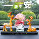 Yulu Yulu Ping An Car Ornaments Goddess Model Internet Celebrity Car Car Interior Decorations High-End Upscale Lady at the front desk