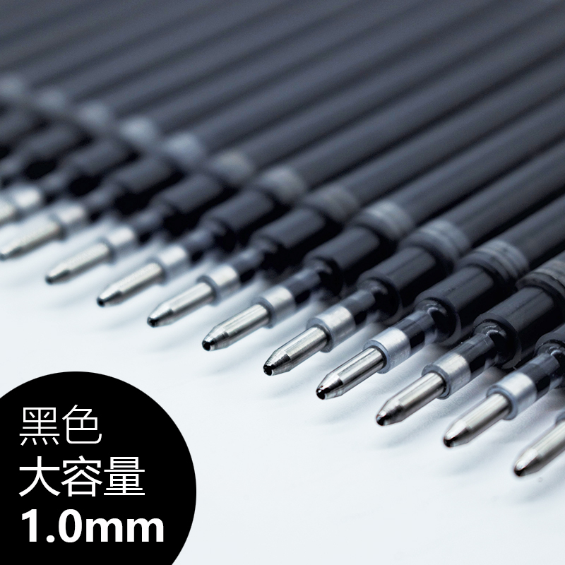 Gel Pen Refill Black 1.0mm Bullet Tip Refill 0.7mm Water Pen Refill Large Capacity 0.5mm Wholesale Free Shipping