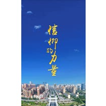 Advocacy Learning Drawing Infinite Power in Great Faith Faith Credits Materials