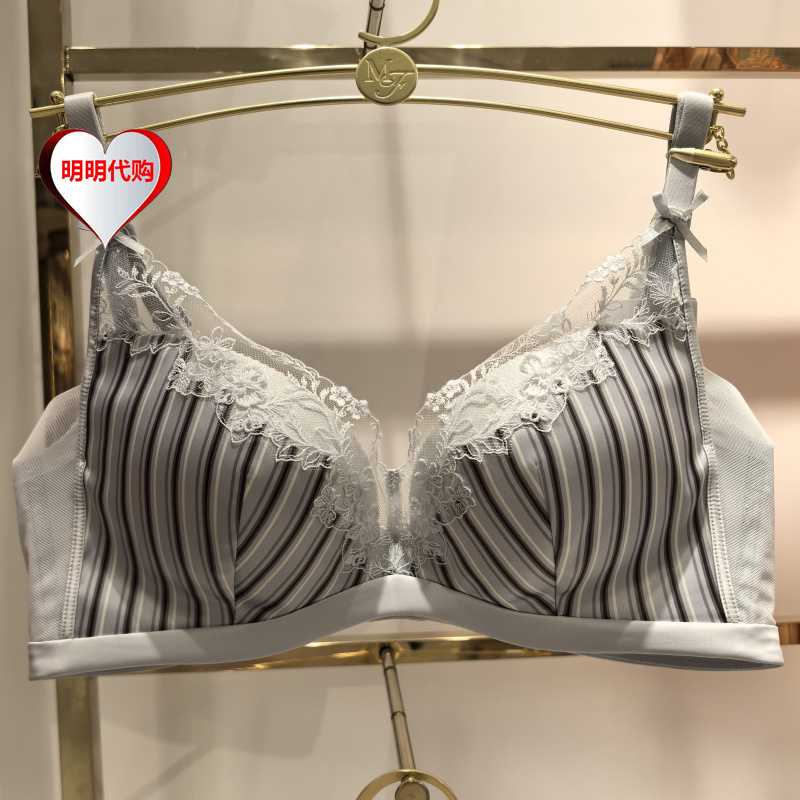 Maniform Comfortable Triangle Cup Wireless Bra Women's Sexy Embroidered Lingerie Breathable Bra 20812468