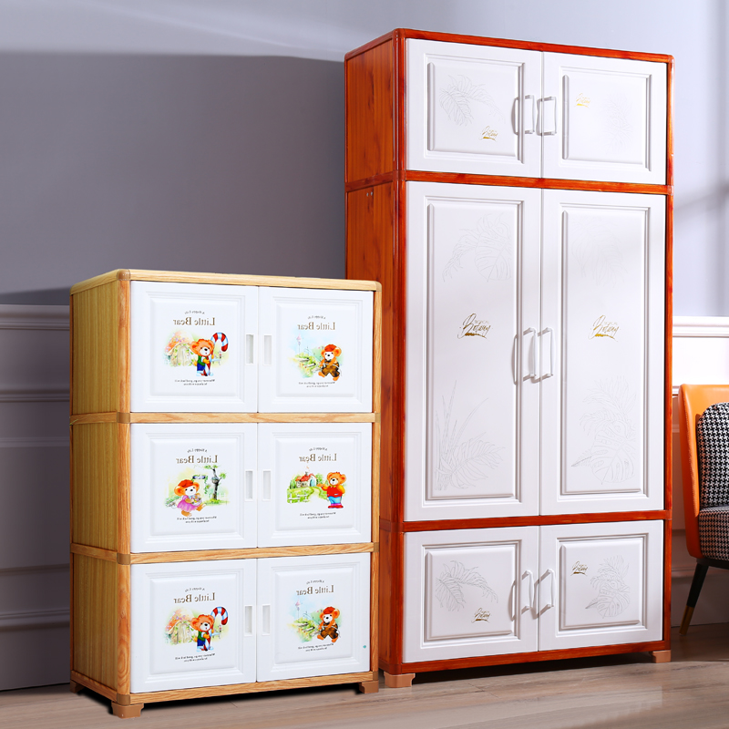 Extra large 80cm wide double door children's storage cabinet plastic thick baby wardrobe toy locker chest of drawers
