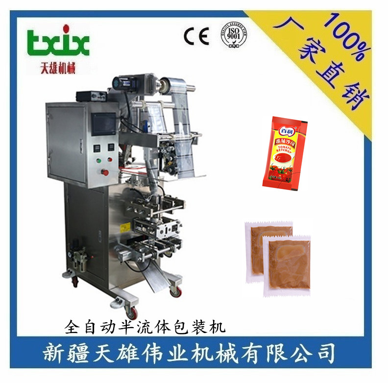 Chili sauce packaging machine pretzels Sesame Chicken Seasoning Packing Machine Bean-Petal Sauce Packaging Machine tomato sauce Packaging machine Xinjiang-Taobao