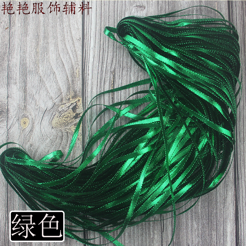 Green (90M) 0.5Cm Widedirect deal 0.5mm Straight sideband stage costume traditional opera nation accessories Accessories edge DIY polyester fiber texture of material