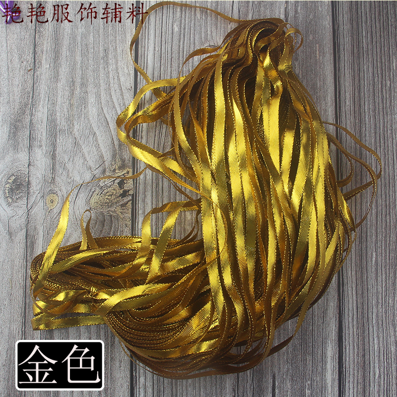 Gold (90M) 0.5Cm Widedirect deal 0.5mm Straight sideband stage costume traditional opera nation accessories Accessories edge DIY polyester fiber texture of material