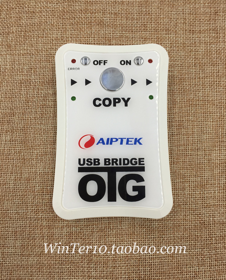 Concentrateur USB - Ref 364098 Image 17