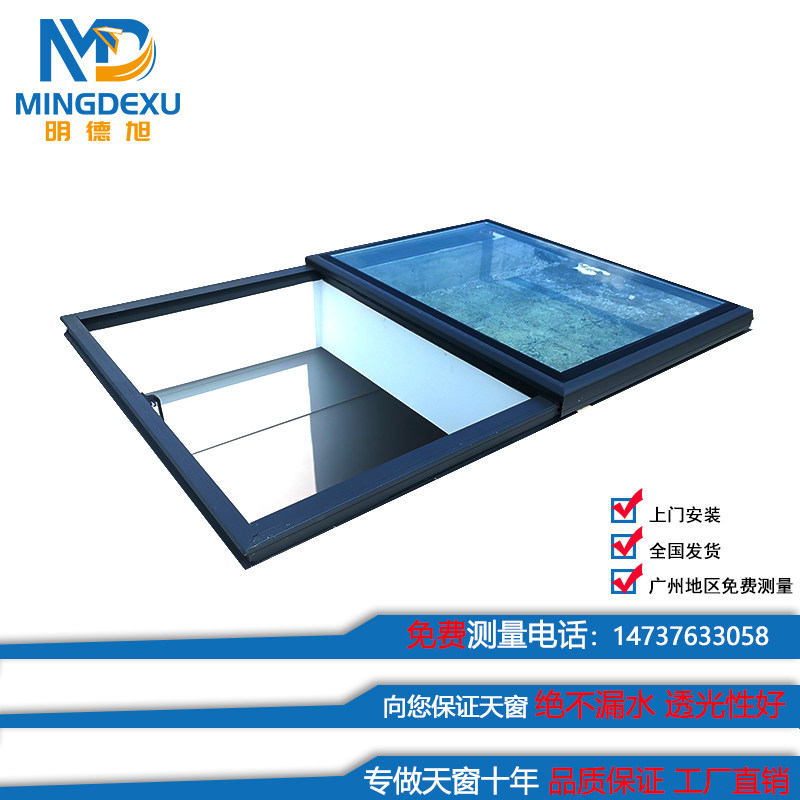 Electric Transfer Skylight Remote Control Window Smartwindow Smartwindow Smartwindow Smartwindow Smartwindow Outlet Window Scale Window