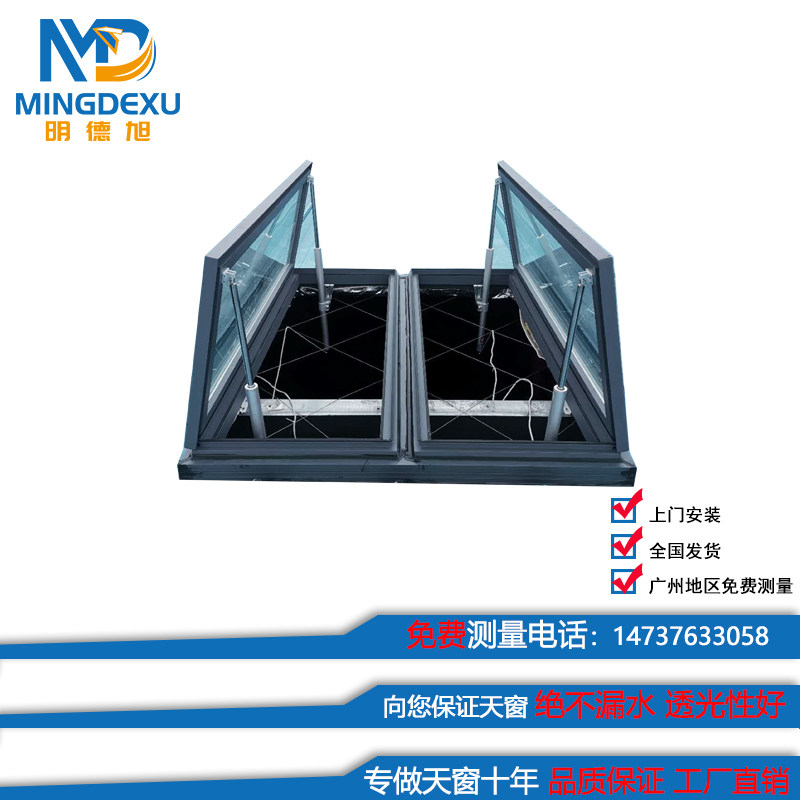 Aluminum alloy fire smoke exhaust window twin-screw skylight electric upturn skylight sun room translation skylight slope attic