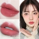 Korea unny lip glaze, mũm mĩm Ding kiss matte matte, Youyi nhuộm lip liquid lip gloss lâu trôi M04M06 - Son bóng / Liquid Rouge