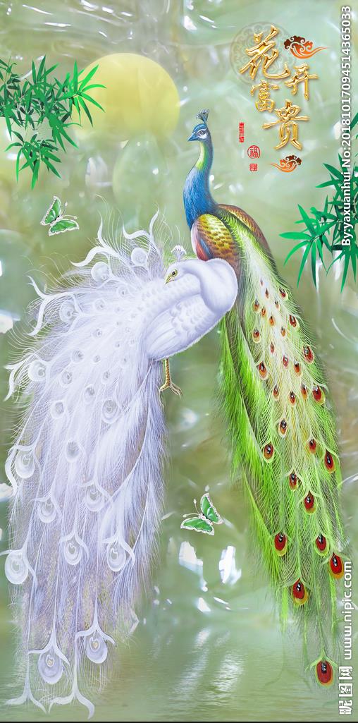 玄关屏风 屏风隔