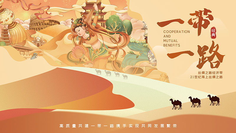 现代简约工装背景